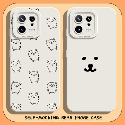 自嘲熊手机壳适用小米15卡通14ultra可爱13pro趣味12搞怪11红米k80k70e硅胶k60k50k40k90白熊note17情侣9周边