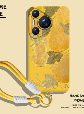 金色葫芦手机壳适用华为pura80带挂绳nova14黄色mate70pro发财p60招财50新年40/30/13/12/11/10/9荣耀400/300