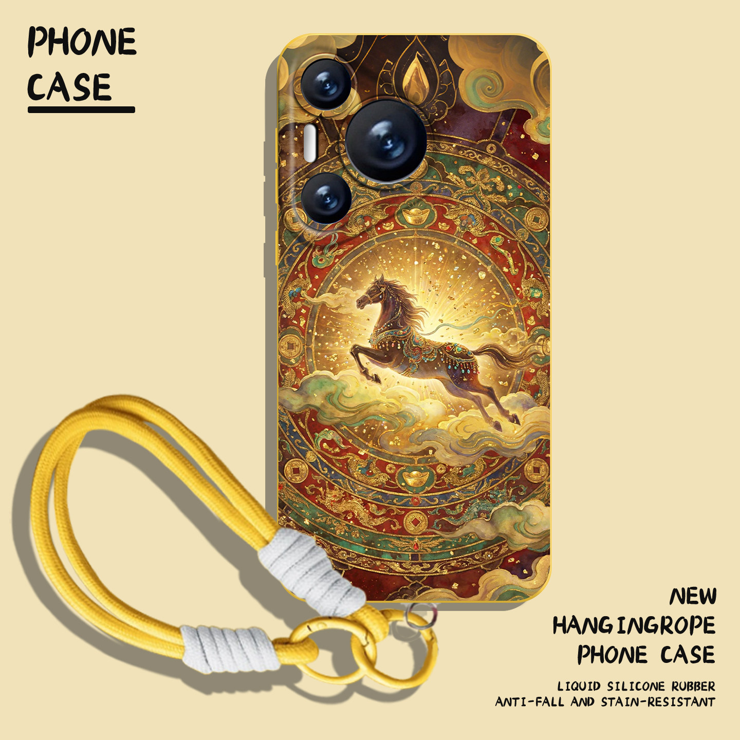 适用华为mate80promax手机壳pura70pro敦煌马nova15带挂绳p60黄色50马年40国风30本命年14新年13男12/11/10/9,3C数码配件,手机保护套/壳,淘宝优惠券,粉丝福利购,淘宝优惠卷