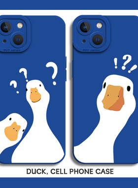 问号鸭子手机壳适用荣耀400华为magic7卡通300蓝色200pro硅胶x50i搞怪500保护套90gt男80女70/60/6/5/4/40/30