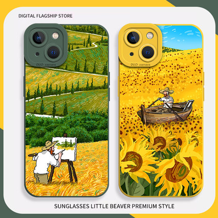 梵高油画手机壳适用苹果17promax田园风iPhone16绿色13mini向日葵15星空14黄色8plus小众12新款xs高级xr/7/11