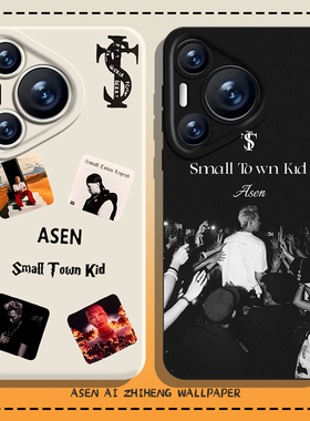 asen艾志恒stk手机壳适用华为pura80专辑nova14周边mate70pro新款p60说唱50/40/30/13/12/11/10/9荣耀400/300