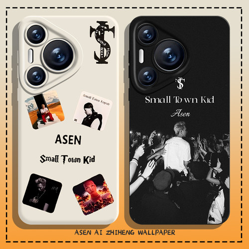 适用华为手机壳asen艾志恒