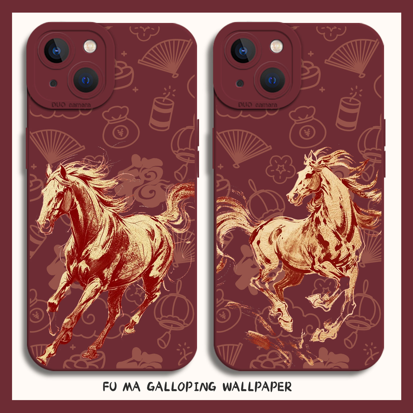 适用苹果17手机壳iphone16promax福马奔腾15plu