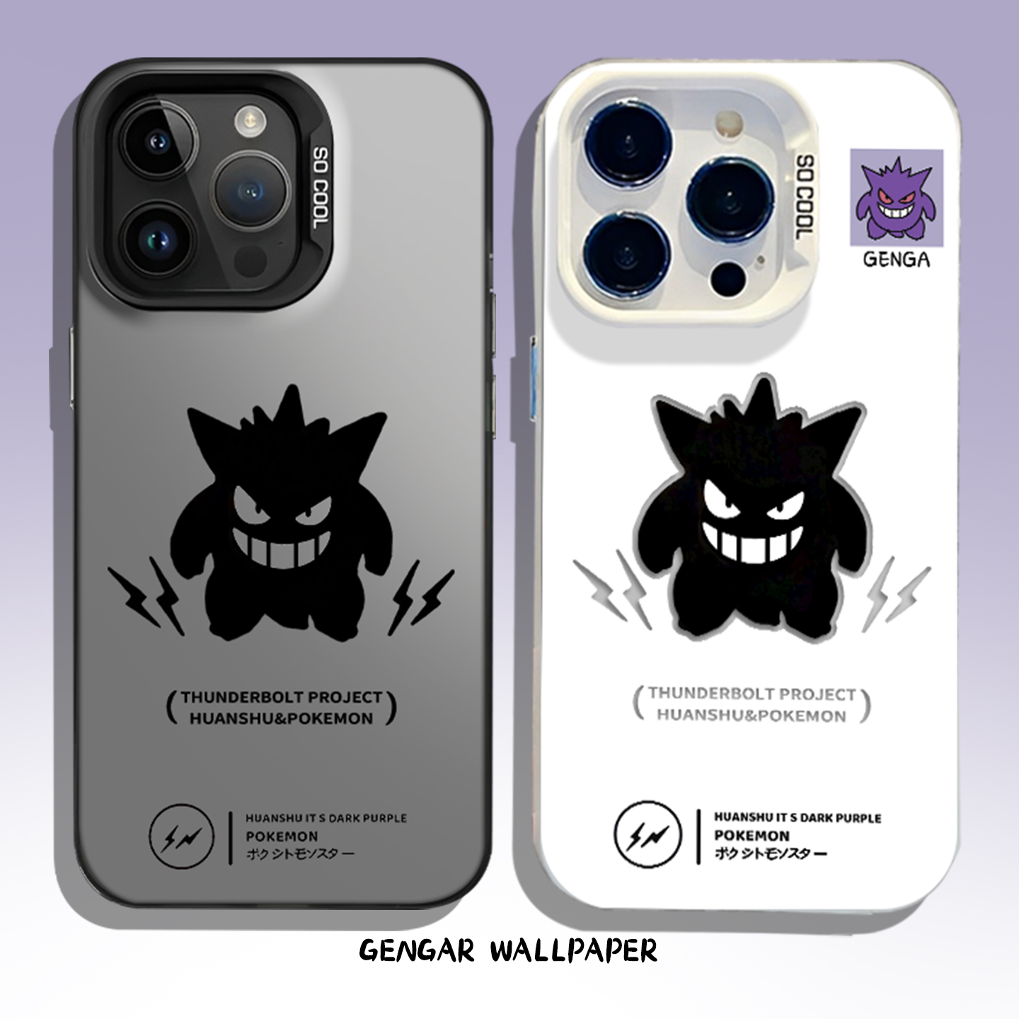 适用一加iqoo手机壳耿鬼