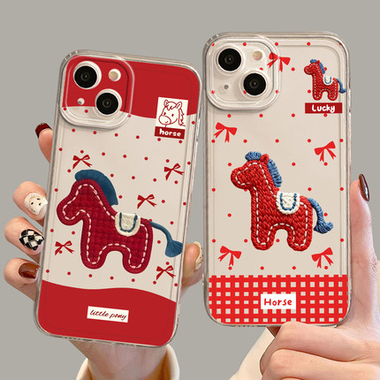 适用小米17promax手机壳15刺绣小马14pro马年13情侣12新年11红米k90k80k70k60k50k40s本命年note10限定turbo4