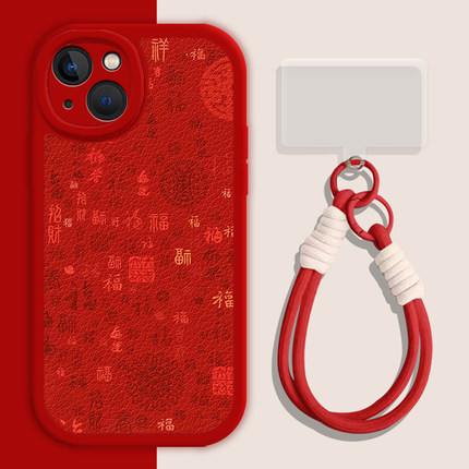 适用小米17promax手机壳15百福图14pro带挂绳13马年12福字11红米k90k80k70k60k50k40k30红色note10新年本命年