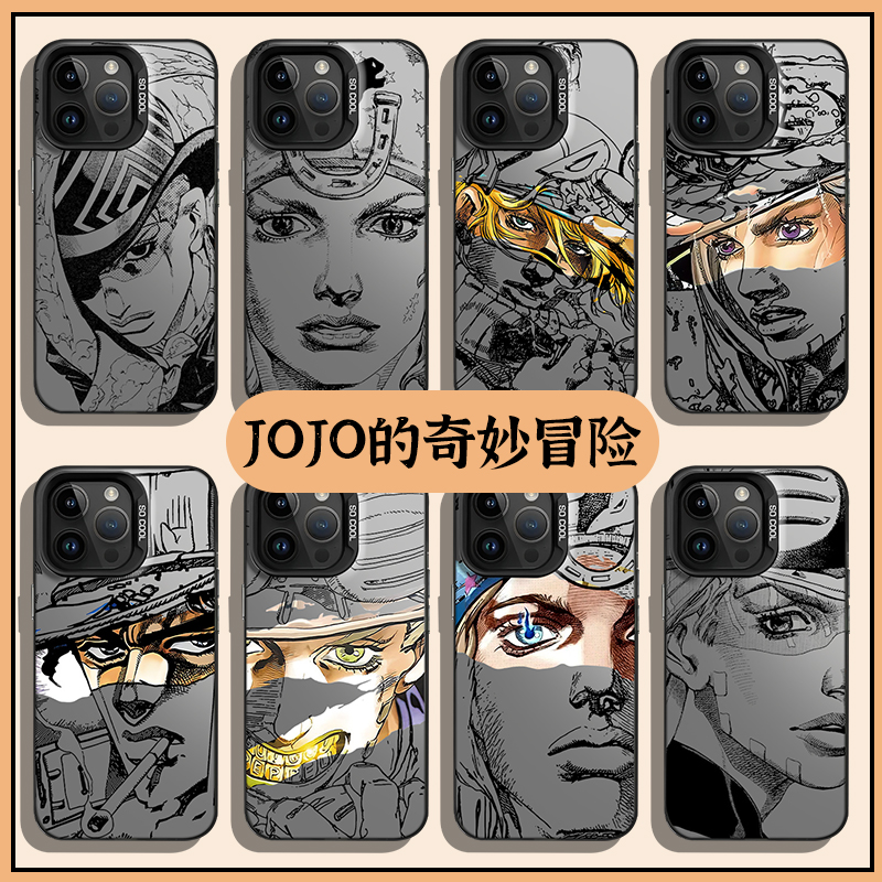 适用小米红米手机壳jojo