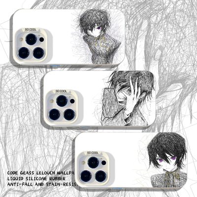 适用一加iqoo手机壳反叛的鲁路修