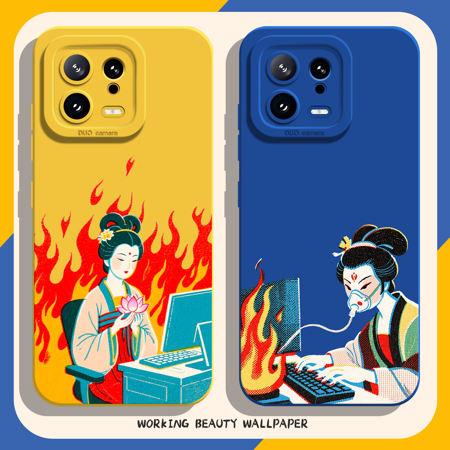 适用小米红米手机壳打工美人