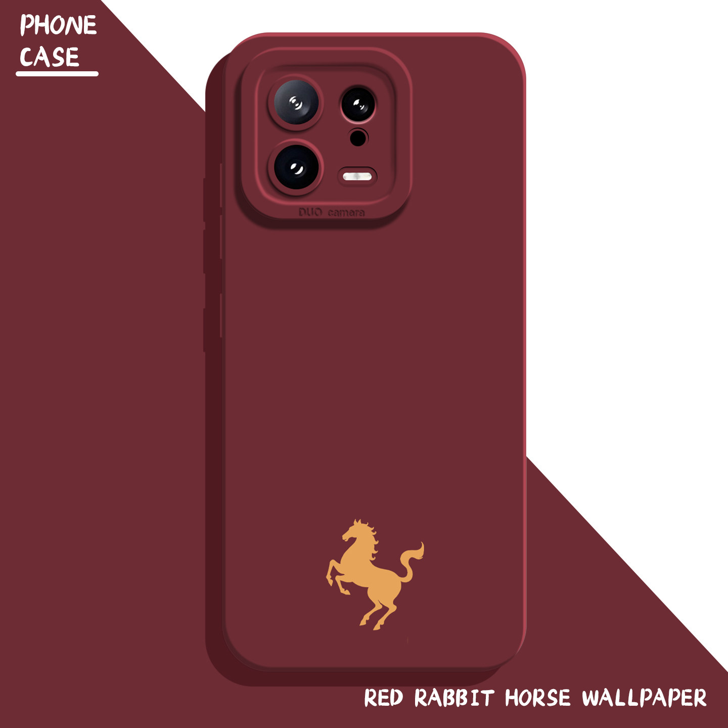 适用小米红米手机壳马年新款