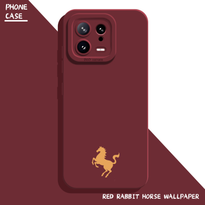 适用小米红米手机壳马年新款