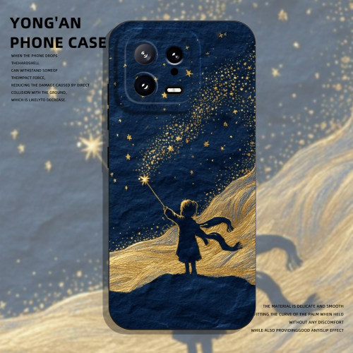 适用小米红米手机壳星星小王子