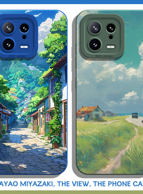 风景手机壳适用小米14ultra小清新13pro宫崎骏12日系11红米k70E卡通k60至尊版k50男k40s女k90/note17/9小众15