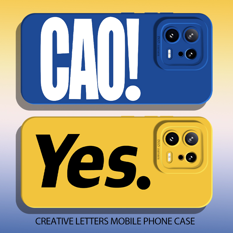 适用小米手机壳创意英文