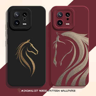 适用小米17promax手机壳15马纹14pro高级感13小众12新款11红米k90k80k70k60k50k40马年note10新年turbo本命年