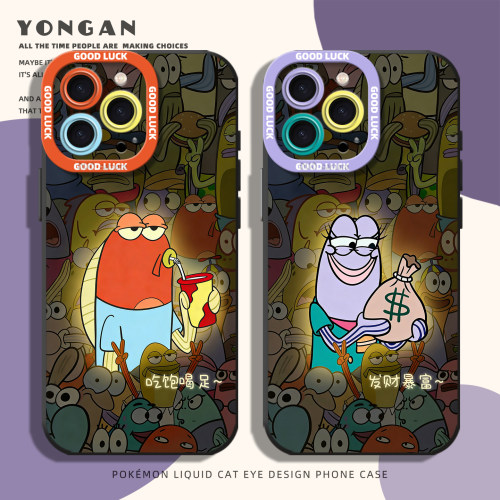 适用一加iqoo手机壳发光路人鱼