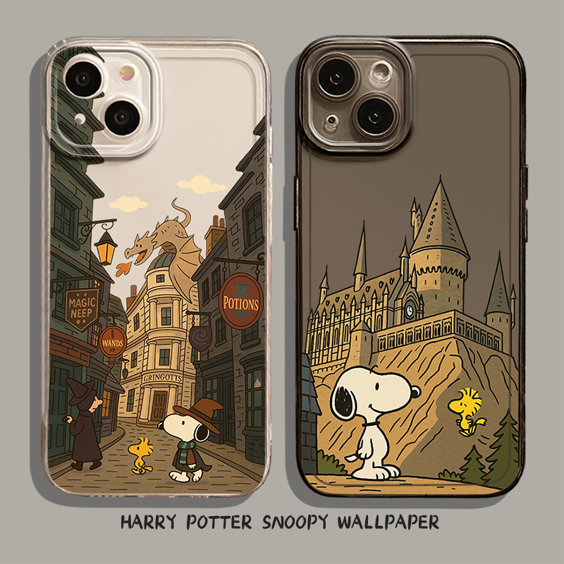 哈利波特史努比手机壳