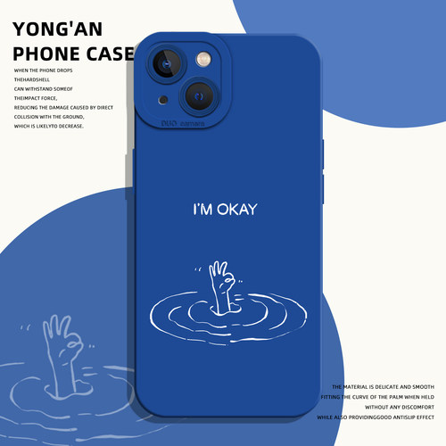 适用一加iqoo手机壳I'mok