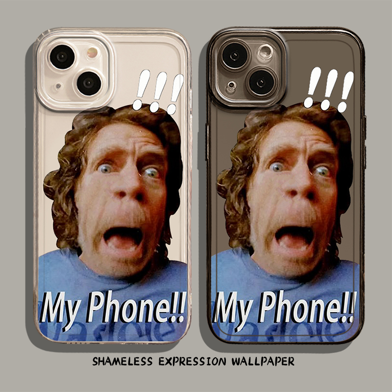 无耻之徒手机壳表情包