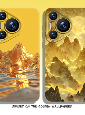 日照金山手机壳适用华为pura80金色山脉nova14招财mate70pro发财p60暴富50国风40/30/13/12/11/10荣耀400/300