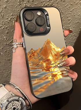 日照金山手机壳适用小米15金色山脉14ultra发财13pro招财12小众11红米k80k70E/k60高级感k50k40k90男note17/9