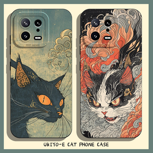 浮世绘猫咪手机壳适用小米17promax复古15ultra国风14新中式13/12红米k80k70E/k60至尊版k50k40s男k90/note11