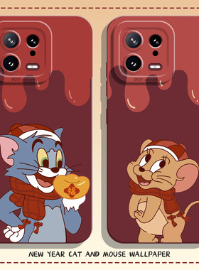 适用小米17promax手机壳15猫和老鼠14pro情侣13红色12新年11红米k90k80k70k60k50k40马年k30/note10/turbo4/3