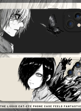 适用一加ace6手机壳iqoo15金木研1+13董香12pro东京喰种neo11动漫10情侣9/8/7se/5至尊版3/2/s/r/t/oppo/vivo