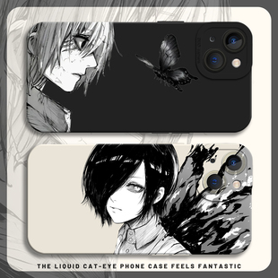 vivo 7se 5至尊版 oppo 适用一加ace6手机壳iqoo15金木研1 13董香12pro东京喰种neo11动漫10情侣9