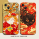 锦鲤猫咪手机壳适用苹果16国风iphone15promax新中式 14plus招财13mini转运12好运11玄学8新年7马年xs发财xr女