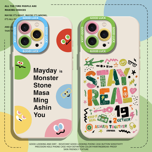 五月天19周年mayday周边手机壳