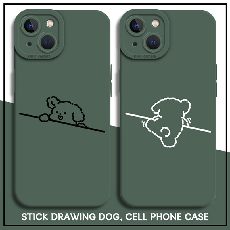 简笔画小狗手机壳适用苹果16狗狗iphone15promax线条14plus简约13mini可爱12情侣11任意机型8一对7硅胶xs男xr,3C数码配件,手机保护套/壳,淘宝优惠券,粉丝福利购,淘宝优惠卷