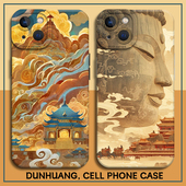 8p佛系7禅意xs男xr 敦煌风手机壳适用苹果17promax高级感iPhone16pro小众15plus国风13mini新中式 14古风12