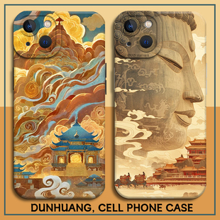 8p佛系7禅意xs男xr 敦煌风手机壳适用苹果17promax高级感iPhone16pro小众15plus国风13mini新中式 14古风12