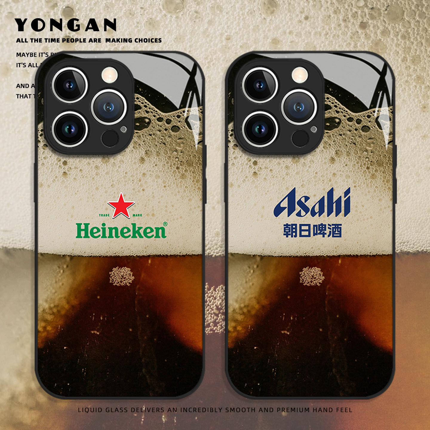 适用苹果17手机壳iphone16promax啤酒15plus新款14pro夏天13mini夏日12玻璃11夏季8p青岛7雪花xs高级感xr小众
