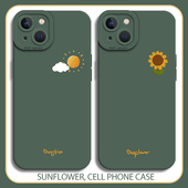 向日葵手机壳适用苹果16promax太阳iPhone15pro简约14plus小众13mini情侣12高级感11绿色8p超好看7小清新xr女