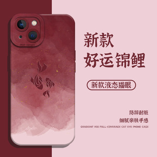 好运锦鲤手机壳适用vivo秋冬x300红色s30新款200/pro/mini/100/ultra/s20/19/18/x90s/17/80pro/16/70t新年15