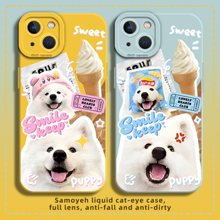 萨摩耶适用苹果15手机壳小米14华为pura70多巴胺iPhone13promax情侣mate60可爱p50狗狗40小狗30新款 nova12