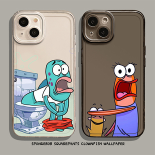 比奇堡的居民们手机壳适用苹果17搞怪iphone16海绵宝宝15promax路人鱼14plus小丑鱼13mini/12/11/8p/7/xs男xr