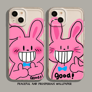 14卡通13趣味12 适用华为mate80promax手机壳pura70pro粉色兔子nova15情侣p60抽象50搞怪40可爱30新款