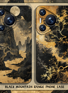 黑金山水画手机壳适用华为pura80新款nova14国风mate70pro新中式p60小众50男40/30/13/12/11/10/9荣耀400/300