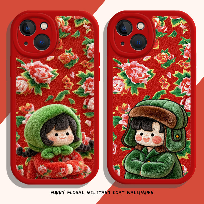 适用华为手机壳毛绒东北大花情侣