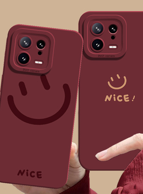 ins笑脸手机壳适用小米17红色15ultra秋冬14pro新款13/12/11红米k80k70k60至尊版k50k40k90/note10/turbo4女3