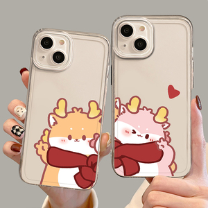 情侣贴贴手机壳适用苹果15promax龙年iPhone14透明12mini本命年13pro一对11新年8plus新款7p秋冬xs卡通xr可爱