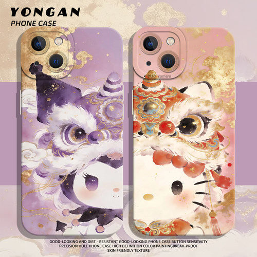 醒狮国风手机壳卡通新款