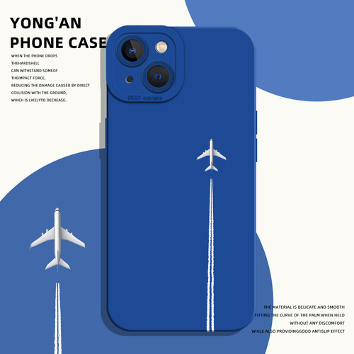 适用一加iqoo手机壳飞机尾迹云