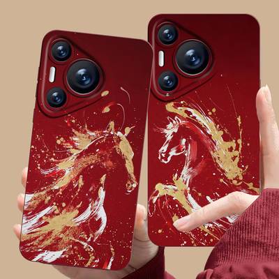 适用华为手机壳马到成功