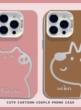 适用小米17promax手机壳15线条小猪狗狗14pro情侣13卡通12可爱11红米k90k80k70k60k50k40k30小狗note10/turbo