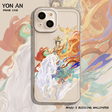 适用小米17promax手机壳15妈祖赐福14pro好运13新年12新款11红米k90k80k70k60k50k40s本命年note10马年turbo4